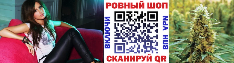 Купить наркотики цена Красный Сулин ГАШ МЕТАМФЕТАМИН Мефедрон Бошки Шишки АМФЕТАМИН Кокаин APVP