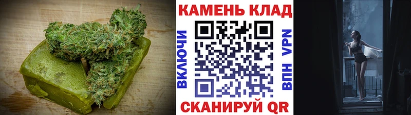 Cannafood марихуана  купить   Красный Сулин 