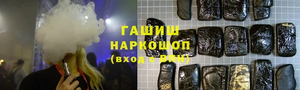 первитин Зерноград