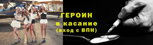наркотики Заволжье