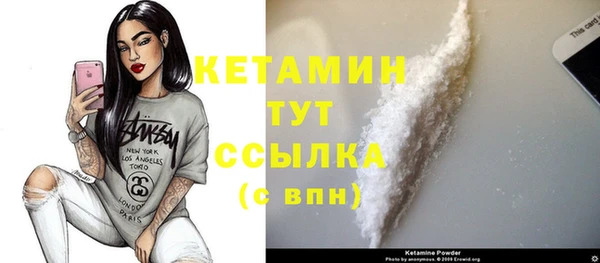 наркотики Заволжье