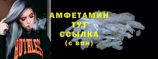 наркотики Заволжье
