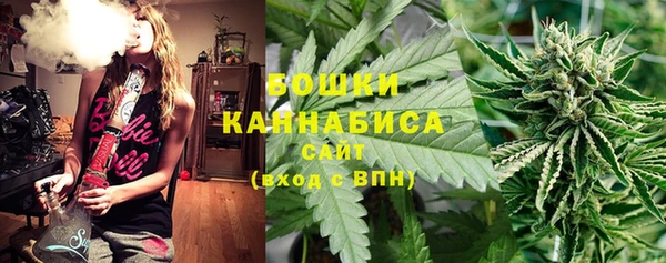 наркотики Заволжье