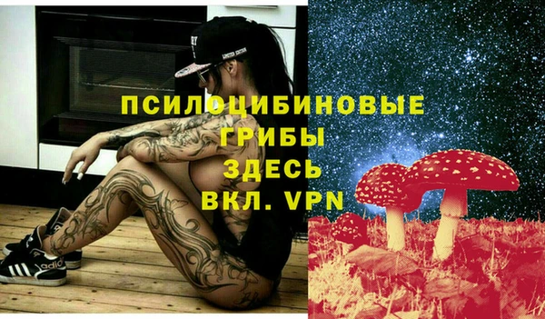 наркотики Заволжье