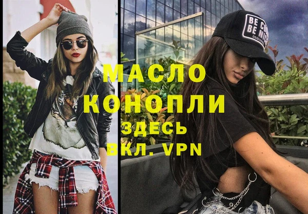 наркотики Заволжье