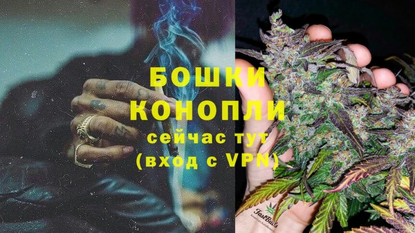 мефедрон VHQ Заводоуковск