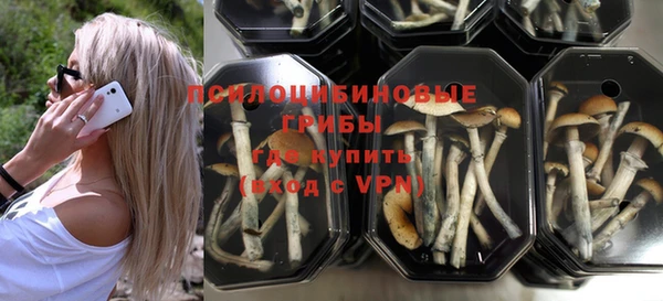 мефедрон VHQ Заводоуковск