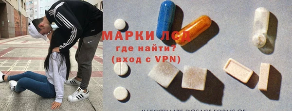 наркотики Заволжье