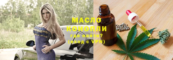 наркотики Заволжье