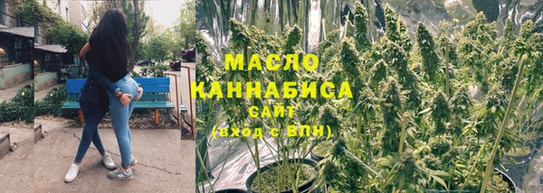 наркотики Заволжье