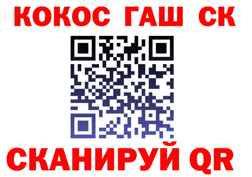А ПВП СК КРИС ССЫЛКА это МЕГА Красный Сулин