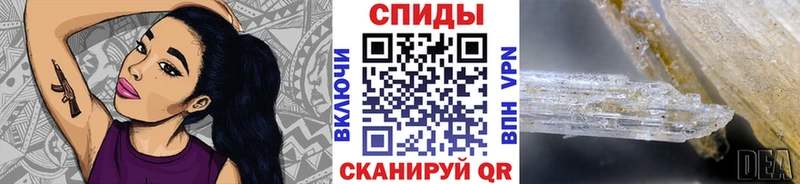 hydra как войти  Красный Сулин  МЕТАМФЕТАМИН пудра 